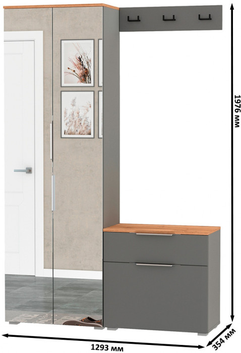 Октава Прихожая 11, цвет серый графит/дуб крафт золотой/фасады МДФ серый графит, ШхГхВ 129,3х35,4х197,6 см., универсальная сборка