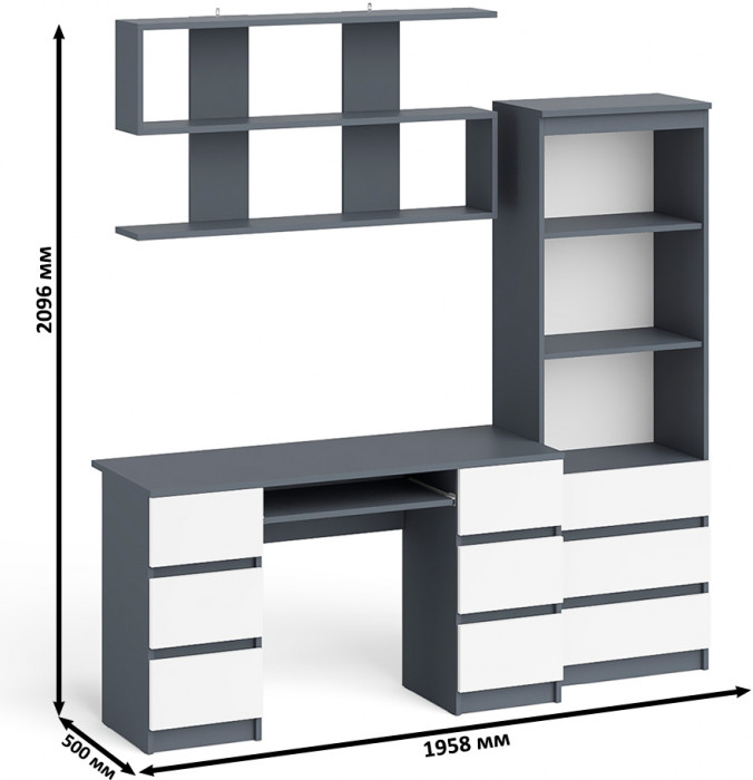 Мори компьютерный стол МС-2 + Стеллаж МСТ600.3 + Полка 1200, графит/белый
