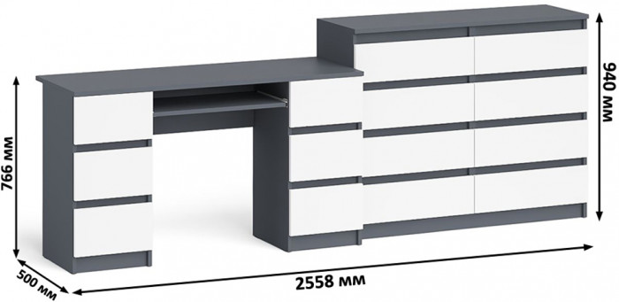 Мори Стол компьютерный МС-2 + Комод МК1200.8, цвет графит/белый, ШхГхВ 255,8х50х94 см., универсальная сборка