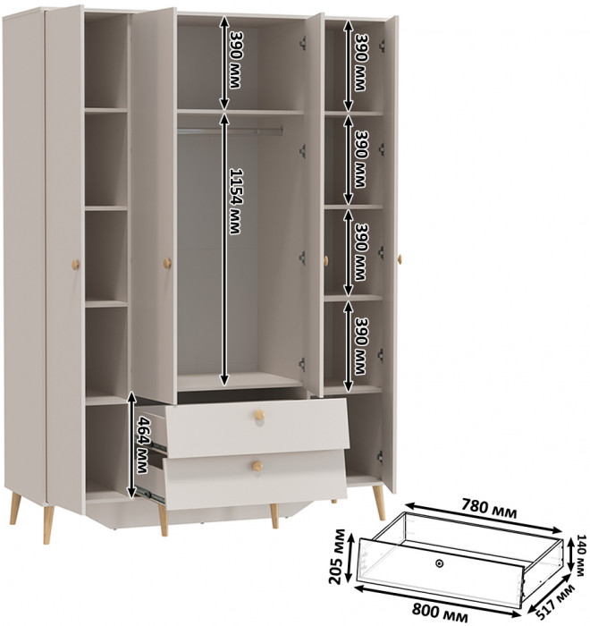 Афина Спальня 4-75930М1к.с. Шкаф 4-х дверный с двумя ящиками, кашемир серый