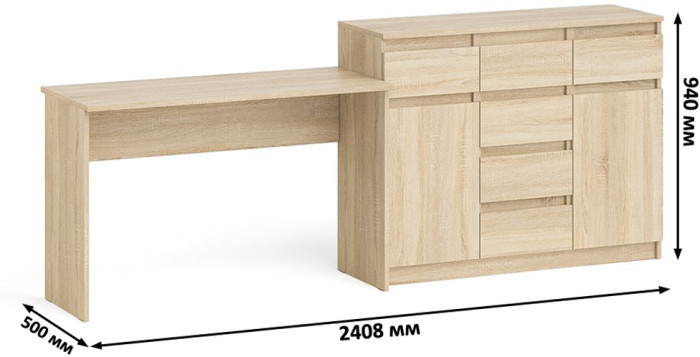 Мори Стол письменный МСП1200.1 + Комод МК1200.4, цвет дуб сонома, ШхГхВ 240,8х50х94 см., универсальная сборка