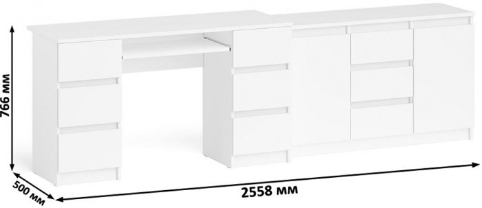 Мори Стол компьютерный МС-2 + Комод МК1200.3, цвет белый, ШхГхВ 255,8х50х76,6 см., универсальная сборка