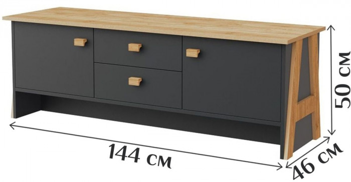 Модульная гостиная "Скандинавия", набор 1 - Антрацит/Дуб наварра