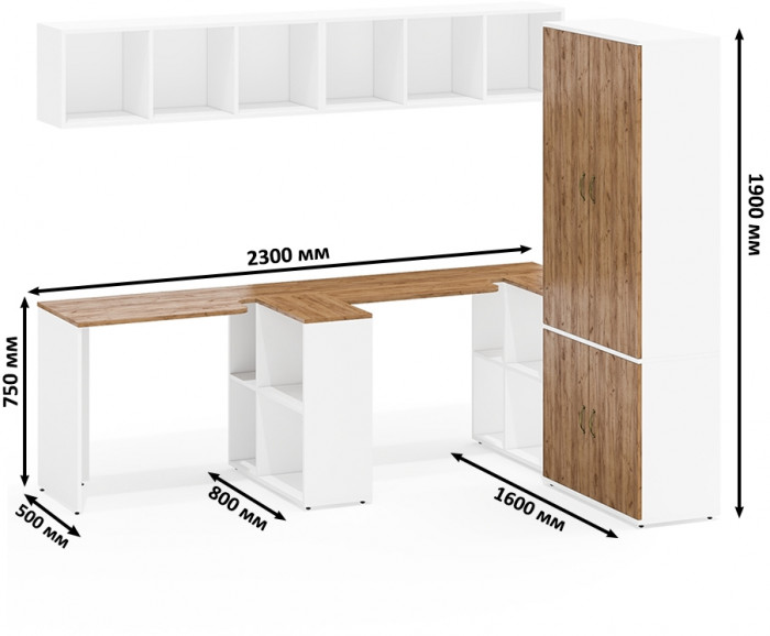 Лидер-8 Стол + Полка + Стол + Полка + Шкаф МД 20Б, цвет белый шагрень/крафт золото, ШхГхВ 410х50/37,5х75/190 или 230х160/50х75/190 см., НЕ ун. сборка