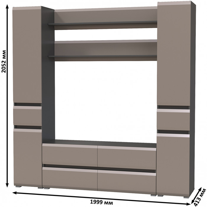 Сидней Комплектация № 070, корпус: антрацит/фасады: МДФ веллюто капучино