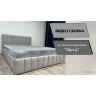 Нега Кровать интерьерная 120 мятный, ПМ