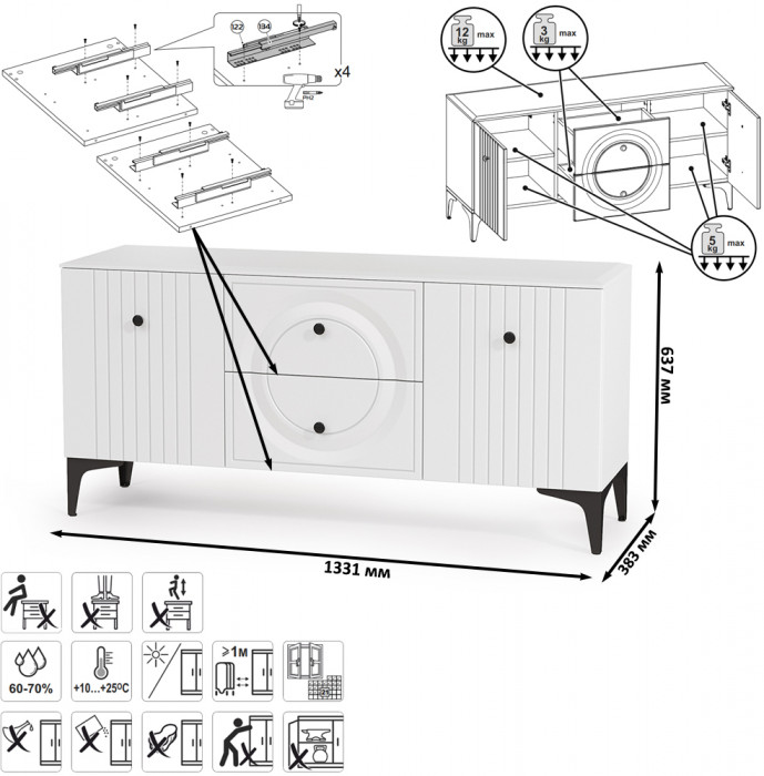Валенсия Спальня № 43, цвет ЛДСП белый шагрень/МДФ белый шагрень, ортопед есть, сп. м. 1600х2000 мм., б/м