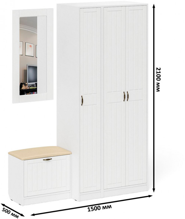 Прихожая П-6 Компоновка № 46, цвет белая шагрень/фасады МДФ белое дерево фрезеровка прованс, ШхГхВ 150х50х210 см., универсальная сборка