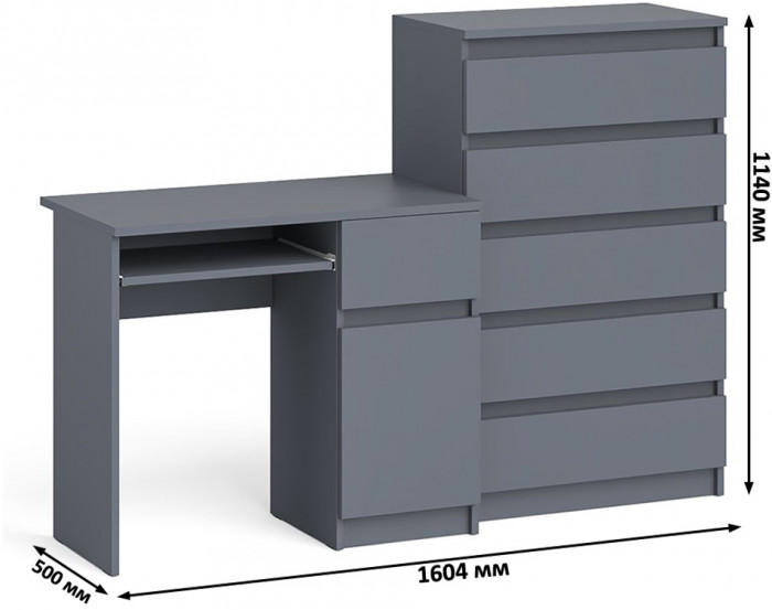 Мори Стол компьютерный МС-1 правый + Комод МК700.5, цвет графит, ШхГхВ 160,4х50х114 см., выдвижной ящик справа, НЕ универсальная сборка