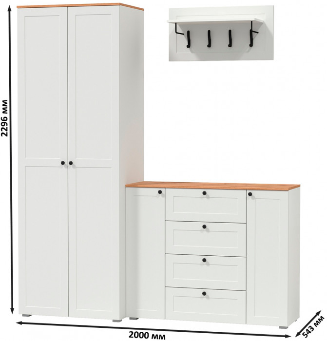 Остин Прихожая 15, белый шагрень/дуб крафт золотой