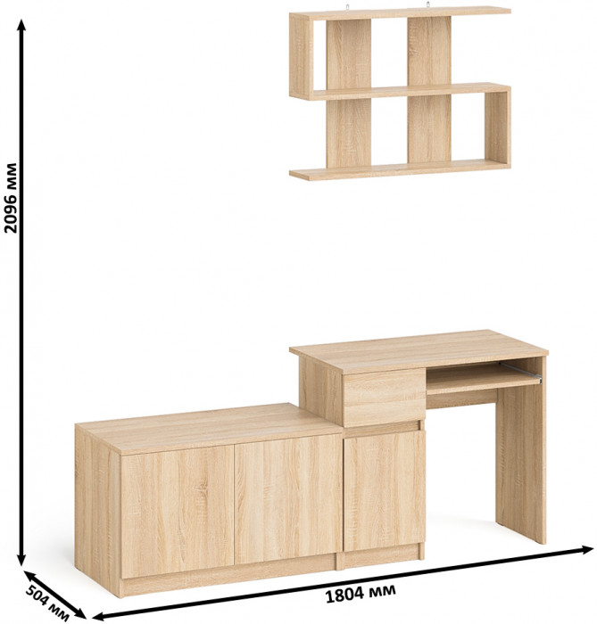Мори компьютерный стол МС-1 левый + Тумба МА900.1 + Полка 900, дуб сонома