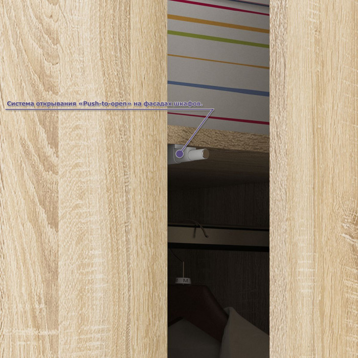 Мори Стол компьютерный МС-1 левый + Шкаф МШ1600.1 + Полка 900, цвет дуб сонома, ШхГхВ 250,4х50,4х209,6 см., НЕ универсальная сборка