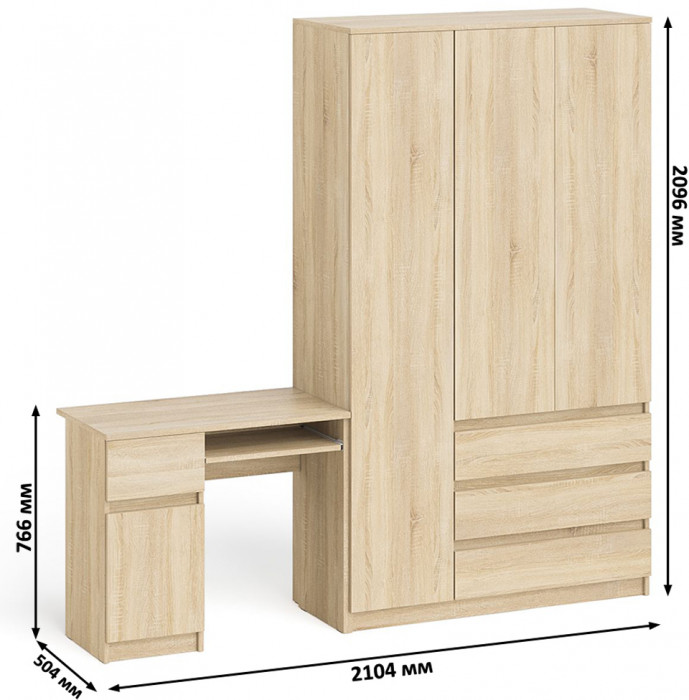 Мори Стол компьютерный МС-1 левый + Шкаф МШ1200.1, цвет дуб сонома, ШхГхВ 210,4х50,4х209,6 см., выдвижной ящик слева, НЕ универсальная сборка