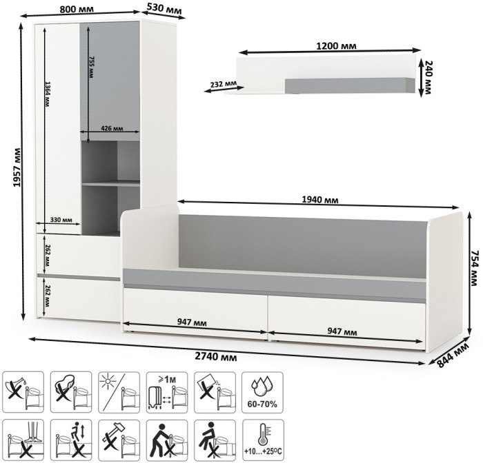 Торонто Компоновка № 20, белый шагрень/стальной серый
