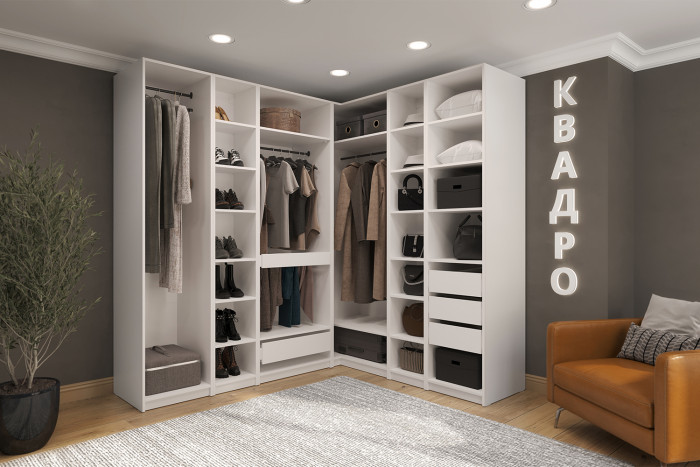 Гардеробная система Квадро. Комплект 3