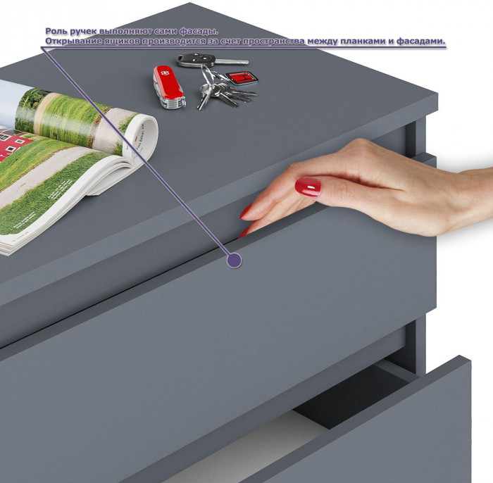 Мори Стол компьютерный МС-1 левый + Шкаф МШ1600.1, цвет графит, ШхГхВ 250,4х50,4х209,6 см., выдвижной ящик слева, НЕ универсальная сборка