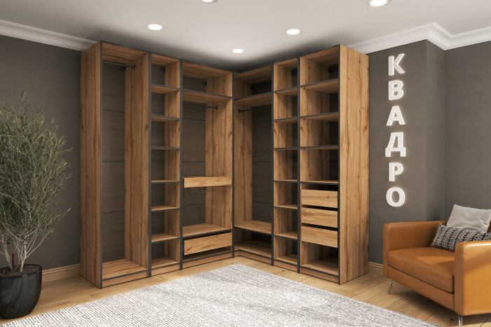 Гардеробная система Квадро. Комплект 6