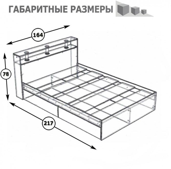 Камелия Кровать 1600, венге/дуб лоредо