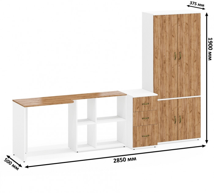 Лидер-8 Стол + Тумба МД 3.16 + Шкаф МД 20Б, цвет белый шагрень/крафт золото, ШхГхВ 285х50/37,5х75/190 или 115х200/50х75/190 см., НЕ ун. сборка