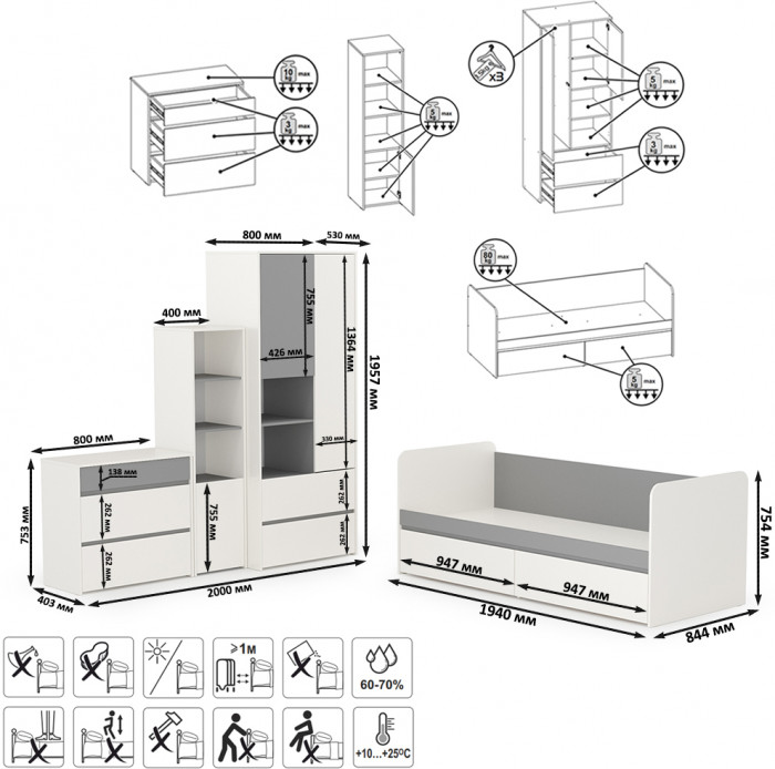 Торонто Компоновка № 26, белый шагрень/стальной серый