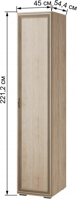 Модульная спальня Ливорно, набор 3, Дуб сонома