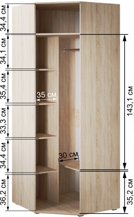Модульная спальня Ливорно, набор 4, Дуб сонома