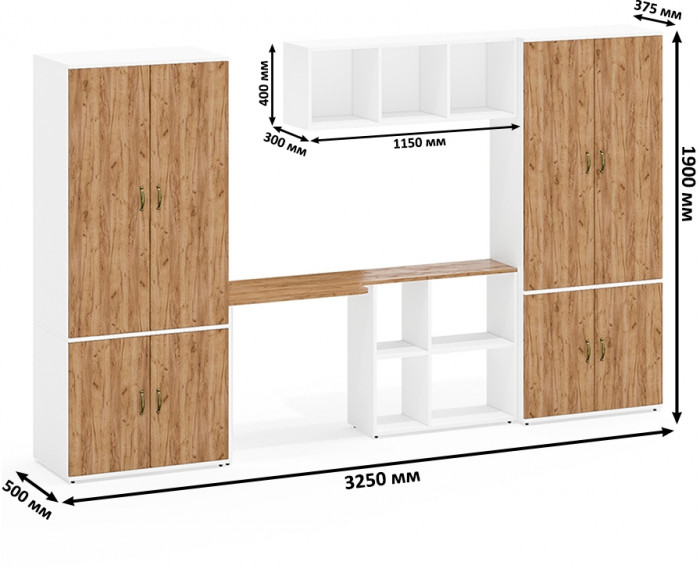Лидер-8 Шкаф МД 20Б + Стол + Полка + Шкаф МД 19Б, цвет белый шагрень/крафт золото, ШхГхВ 325х50/37,5х75/190 или 115х240/50х75/190 см., НЕ ун.сб.