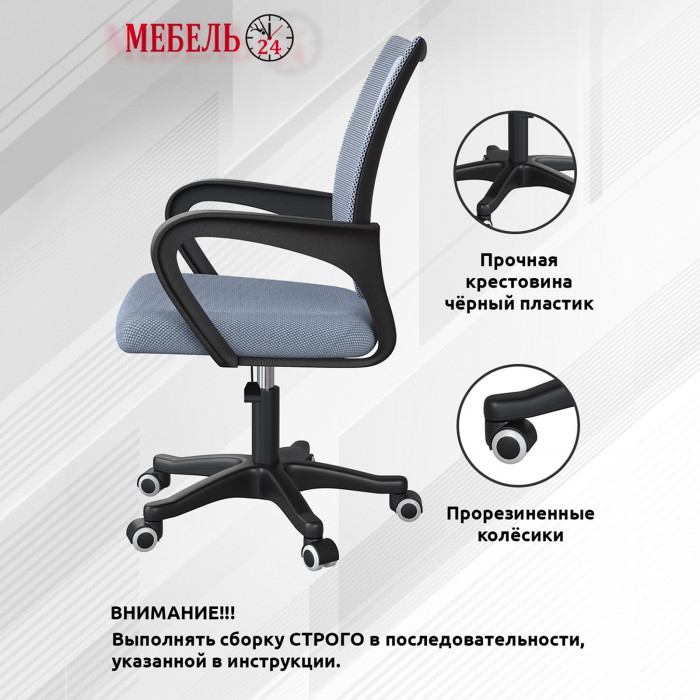 Стол компьютерный Комфорт 12.95N + кресло 103 серое, цвет дуб сонома/тёмно-серый, ШхГхВ 162х60,3х180 см., НЕ универсальная сборка