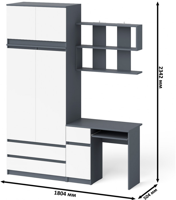 Мори Стол компьютерный МС-1 левый + Шкаф МШ900.1 + Антресоль МА900.1 + Полка 900, цвет графит/белый, ШхГхВ 180,4х50,4х234,2 см., НЕ ун. сб.