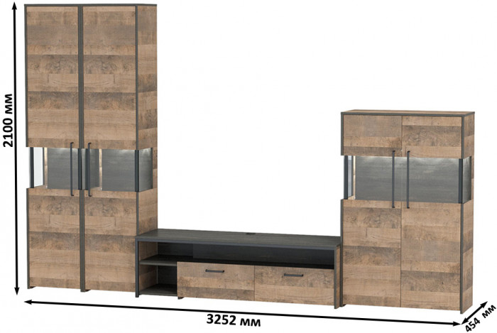 Трувор Гостиная 040, дуб гранж песочный/интра